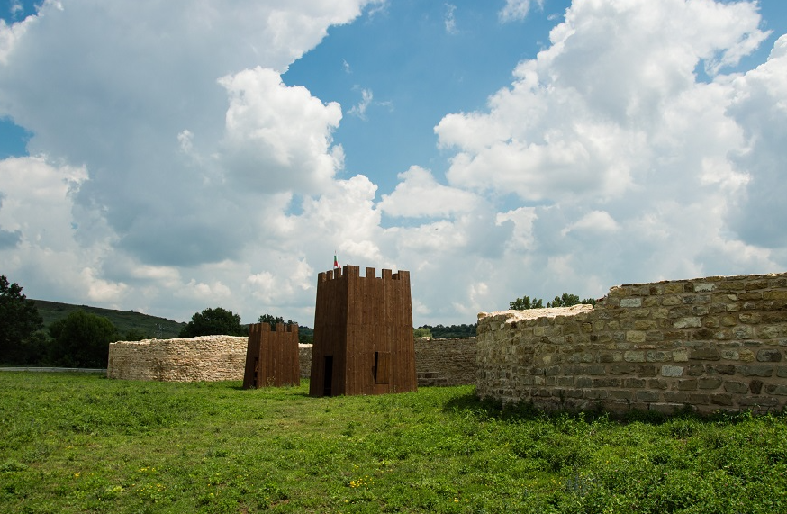 Kovachevsko kale, Bulgaria, Bulgaria